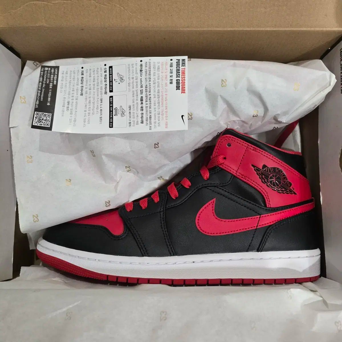 エアジョーダン 1 卸売 ミッド DQ8426-060