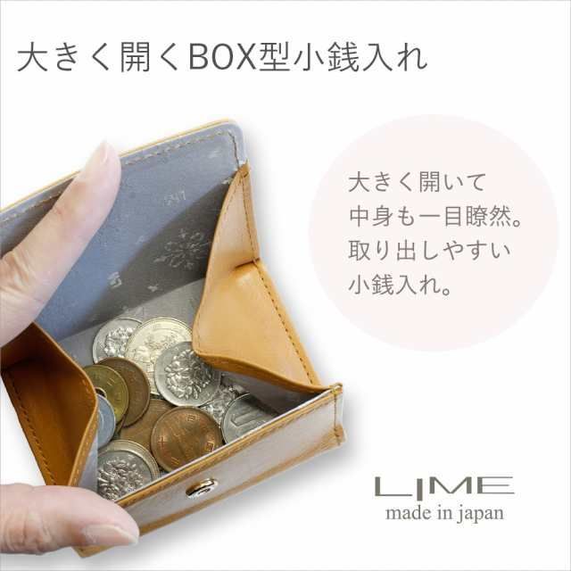 三ツ折り財布 レディース 本革 ミニウォレット コンパクト ミニ財布 コンパクト財布 シンプル ブランド 高級 レザー 牛革 革 大人 女性 おしゃれ 日本製 ライム LIME L8223 キャメル