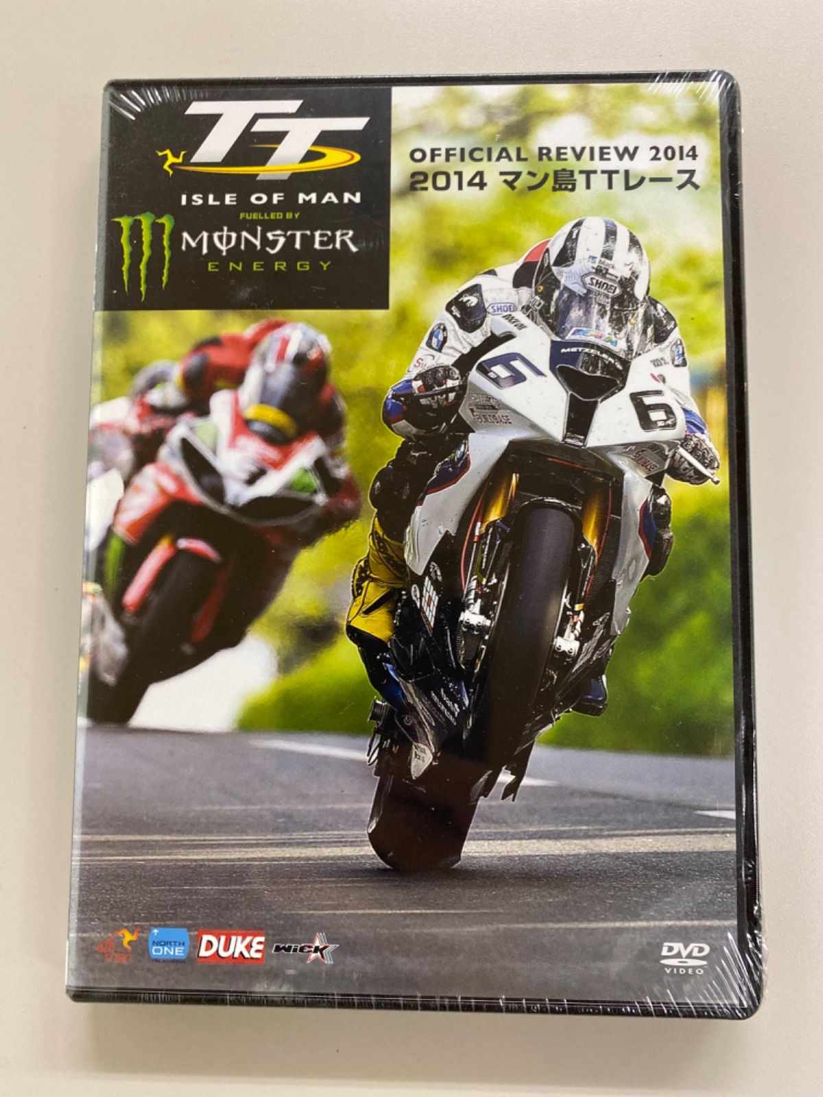 マン島ＴＴレースDVD 2014-2015年　２枚セット Amazon.com: マン島TTレース2014 [DVD] : Movies & TV