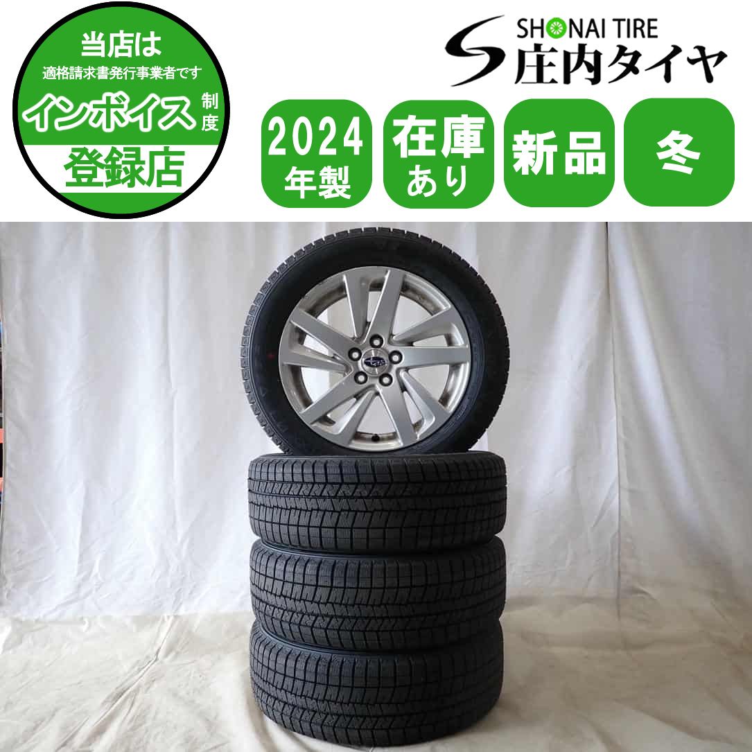 冬 製 4本SET 会社宛 205 55R16×6.5J 91S ダンロップ WINTER MAXX WM03 スバル 純正 アルミ インプレッサ NO D6307