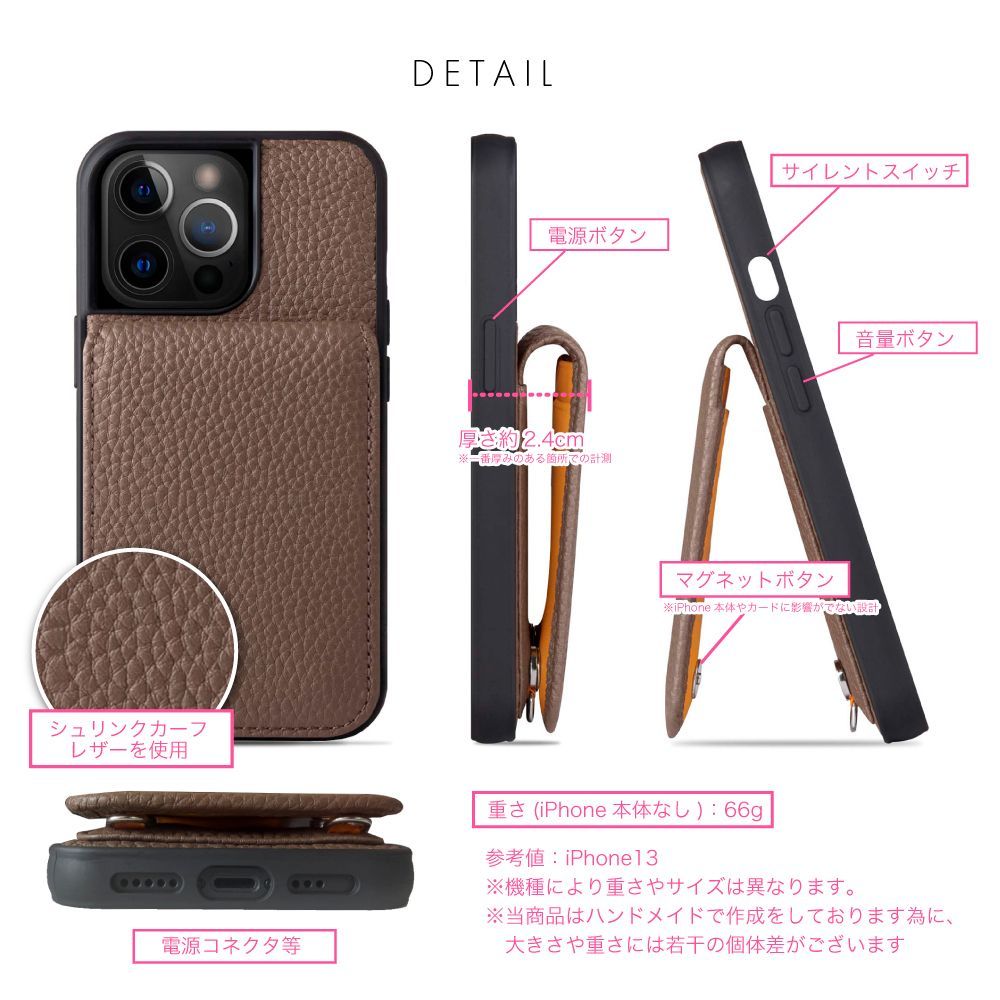 iPhone14 ケース 高級本革 スマホショルダー カード収納 ケース