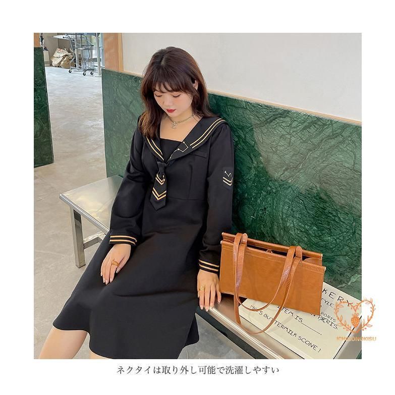 ワンピース ロング丈