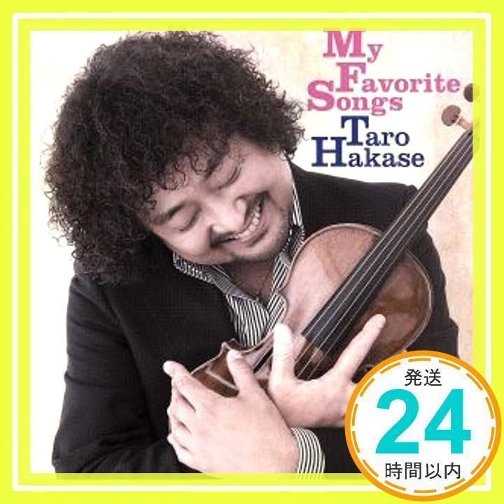 My Favorite Songs(DVD付)【初回限定盤】 [CD] 葉加瀬太郎、 鳥山雄司、 羽毛田丈史、 喜多郎、 加古隆、  ジェイク・シマブクロ、 Coba、 松谷卓、 小松亮太、 エンニオ・モリコーネ、 溝口肇、 押尾コータロー、 西村由紀_02