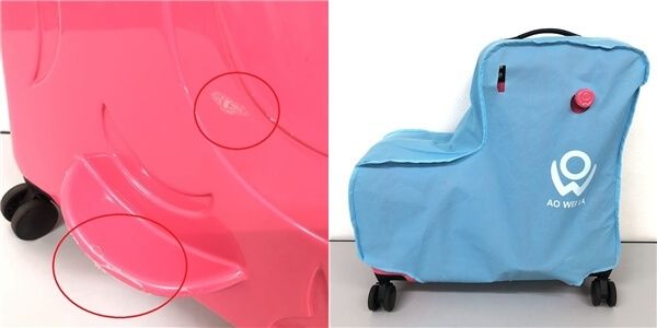 ss7669 【中古】 AO WEI LA ライドオンスーツケース ピンク 子供