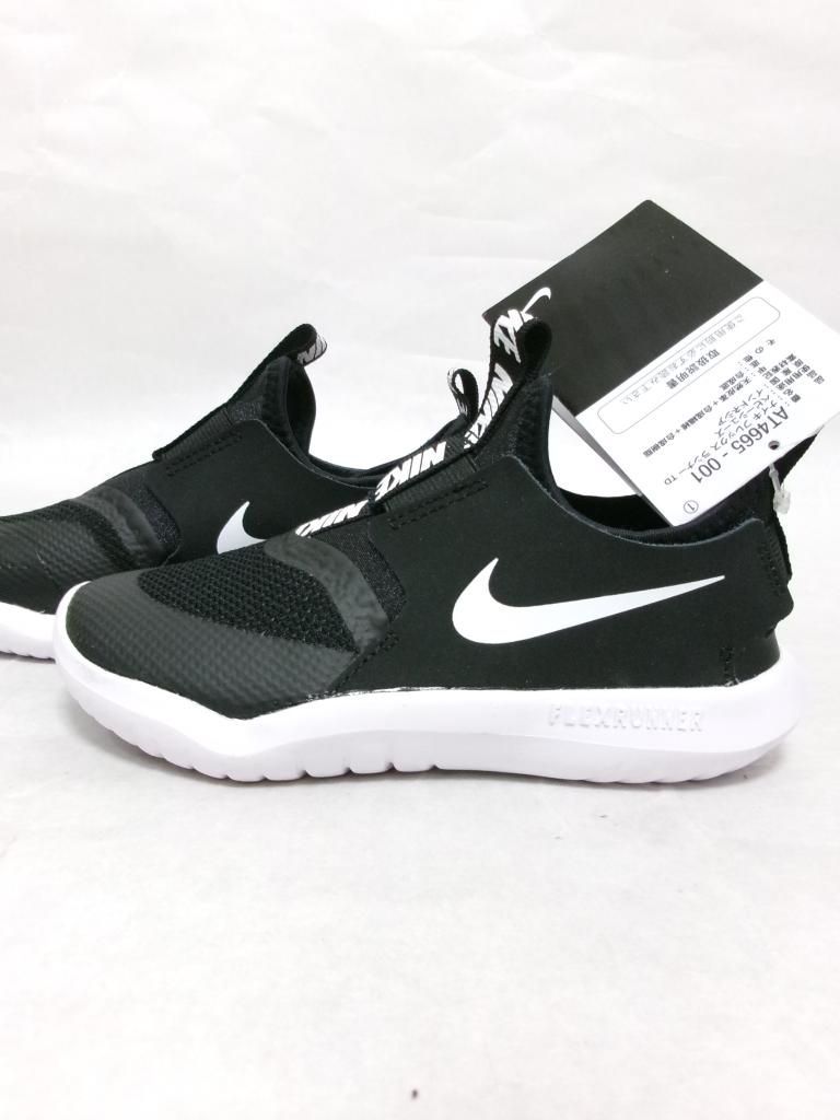 NIKE - 未使用　NIKE  26cm シューズ ナイキ NIKE スニーカー 28cm ホワイト 未使用 タグ付き - メルカリ