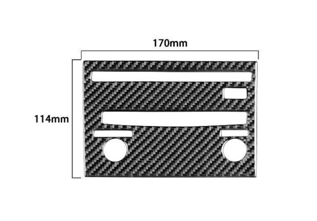 内装インテリアステッカー コンソール