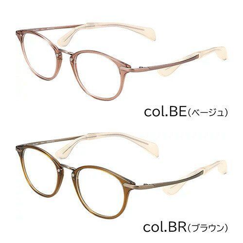 Choco See ちょこシー 鼻に跡がつかない メガネ 老眼鏡 FG24515 col.BE