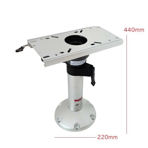 AFスライドベース付シートペデスタル 440mm-620㎜