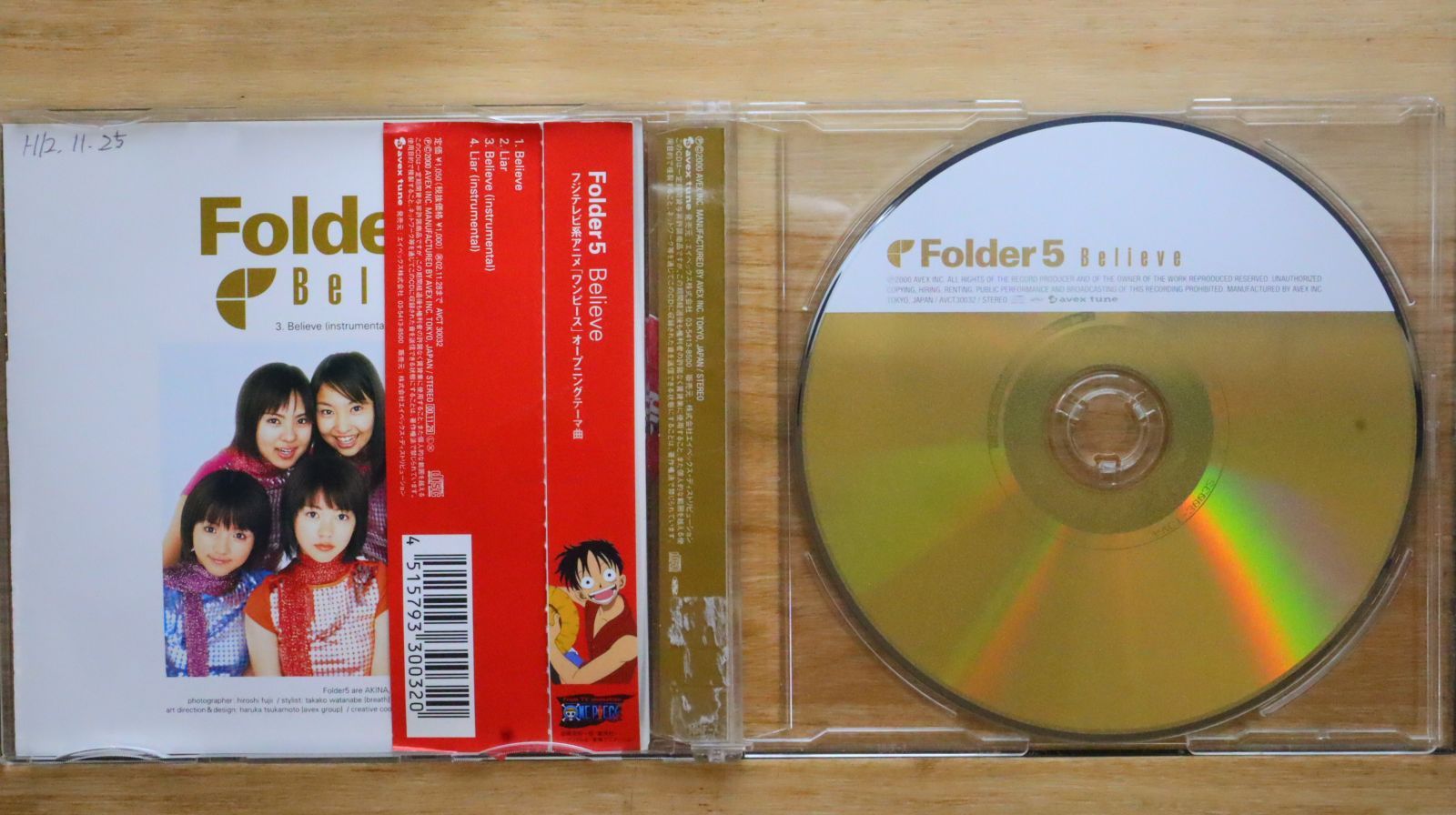 国内盤CD☆フォルダーファイブ/Folder5□ Believe 【AVCT30032