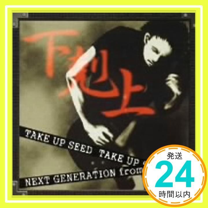 グラスウール 断熱材 24K 910×22000×t40 4巻