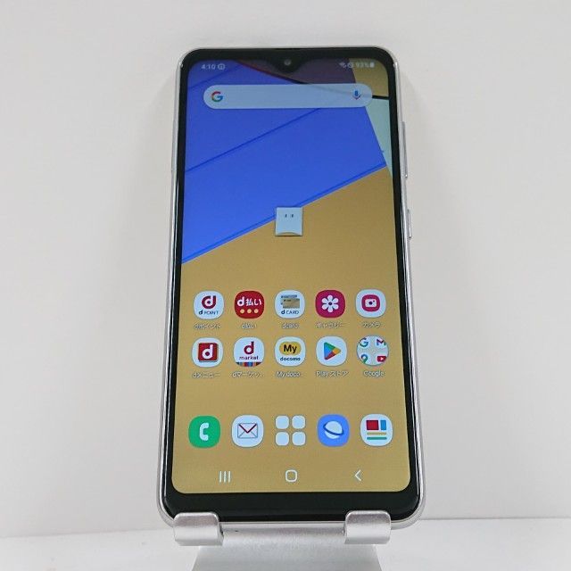 Galaxy A21 SC-42A ドコモ ホワイト 送料無料 本体 c14934 - メルカリ