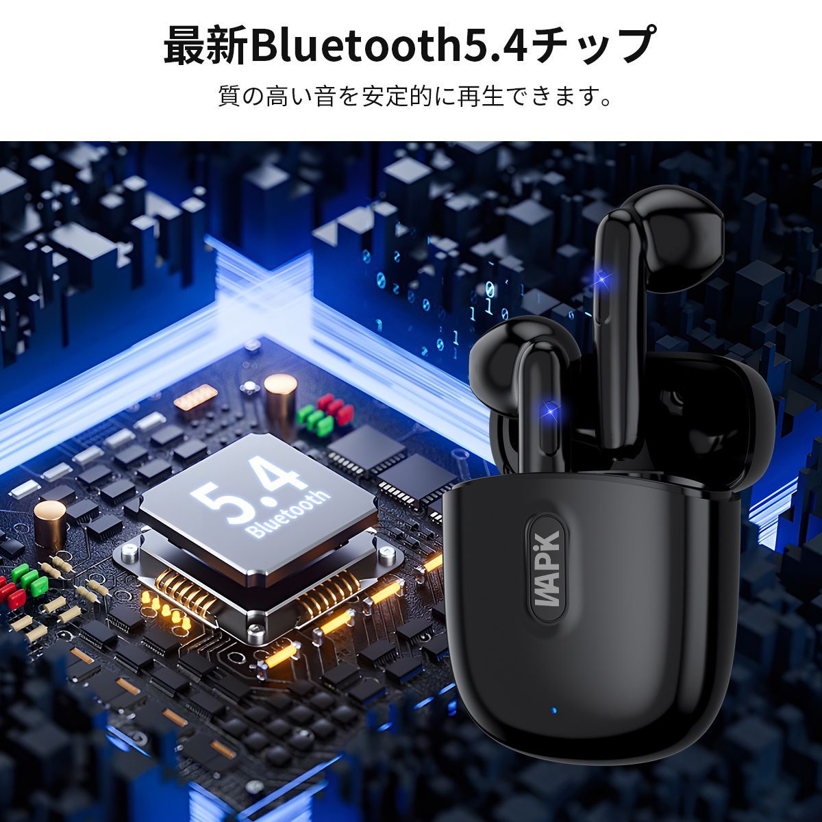 R2 完全ワイヤレスイヤホン Bluetooth 5.4 黒　高級 R2 完全ワイヤレスイヤホン Bluetooth 5.4 黒 高級