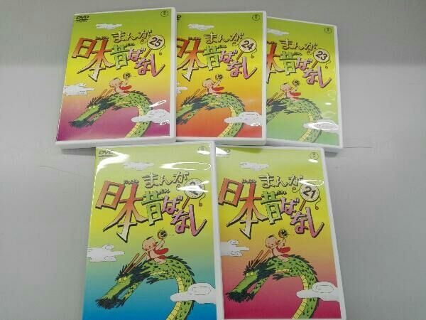 DVD まんが日本昔ばなし DVD-BOX 第5集 - メルカリ