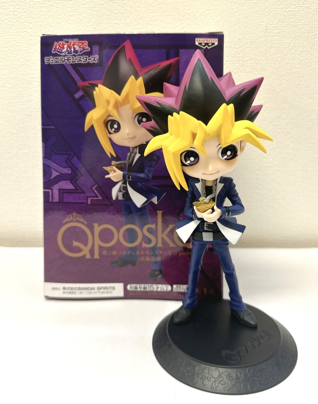 中古】[FIG]武藤遊戯(むとうゆうぎ) 遊☆戯☆王デュエルモンスターズ Q 広かっ posket-