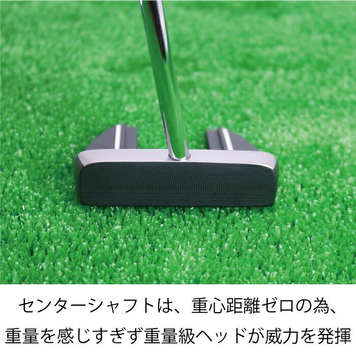 左用 ORLIMAR オリマー TARGET HUNTER ターゲットハンター 長尺パター 