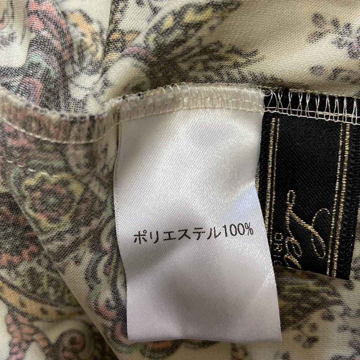 Leilian(レリアン) 七分袖カットソー サイズ13 L レディース美品
