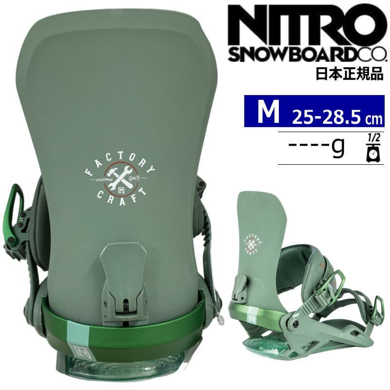 楽天市場】karakoram ストラップの通販 カラコラム エアー ストラップ