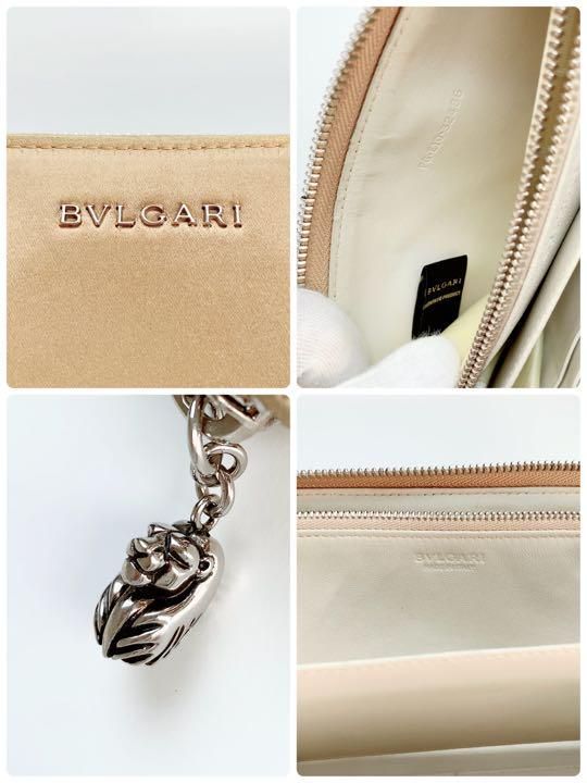 bvlgari leoni