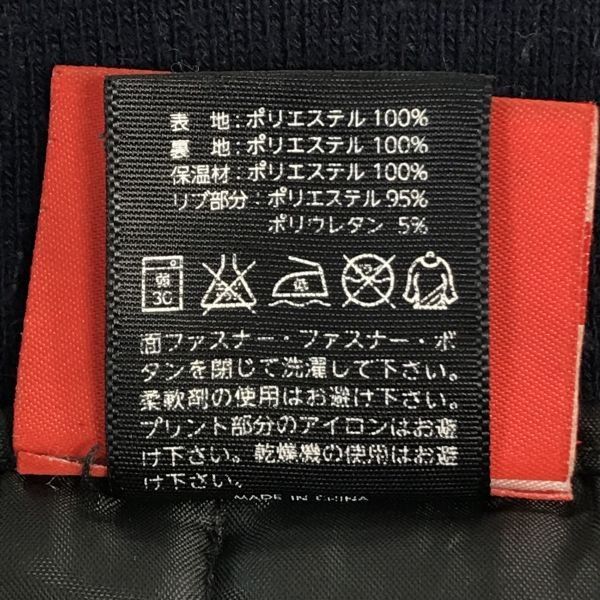 ジャケット・アウター COCOLO BLAND MA-1 ココロブランド/COCOLO BLAND☆MA-1/フライトジャケット【メンズ