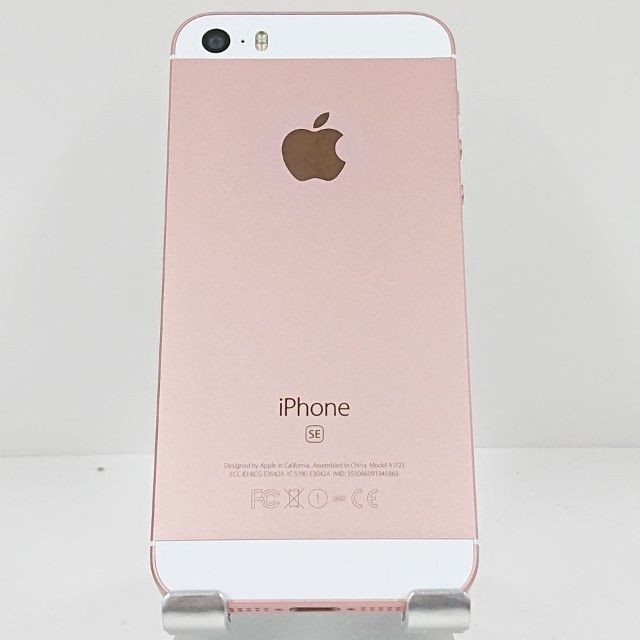 iPhone6s ピンクゴールド 64GB iPhone6S 64GB SIMフリー ピンク