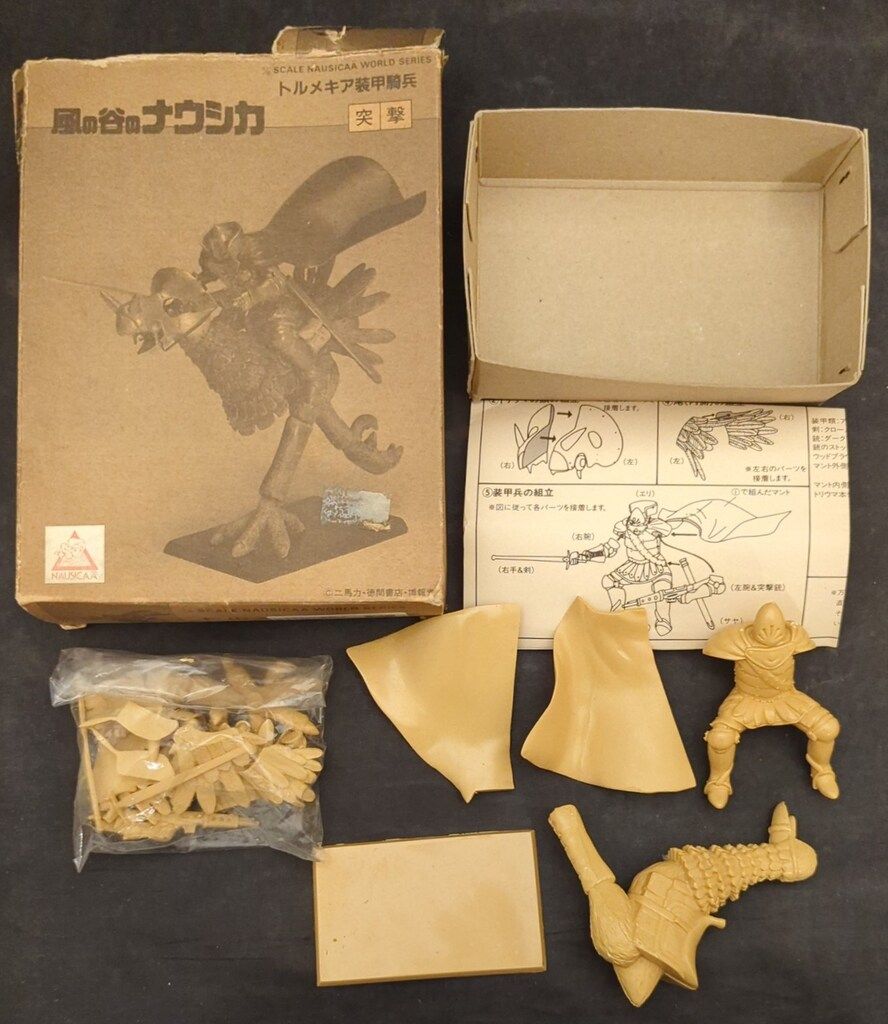 ツクダホビー 1/20風の谷のナウシカ トルメキア装甲騎兵 NW02 ツクダホビー 1/20風の谷のナウシカ トルメキア装甲騎兵 NW02