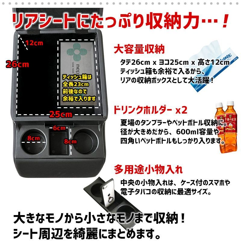 ヌル TOYOTA(トヨタ) 純正部品 コンソール ボックスSUB-ASSY RR