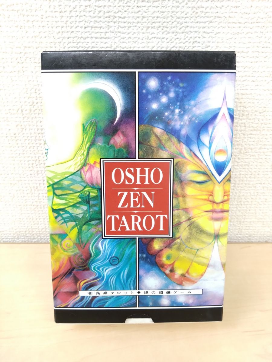 OCHO ZEN TAROT 和尚禅タロット　禅の超越ゲーム Amazon.co.jp: OCHO ZEN TAROT 和尚禅タロット 禅の超越ゲーム