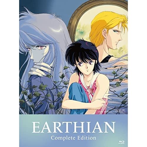 レア 高品質 アイオライト カイヤナイト エメラルド スフィア 天然石