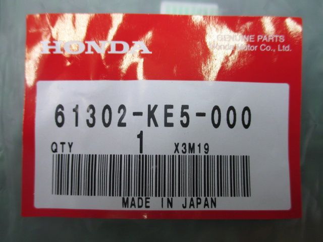 CB1300SF ヘッドライトカラー 61302-KE5-000 在庫有 即納 ホンダ 純正