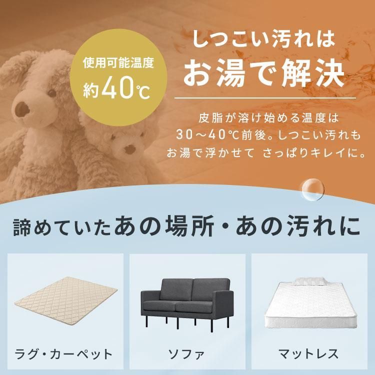 公式