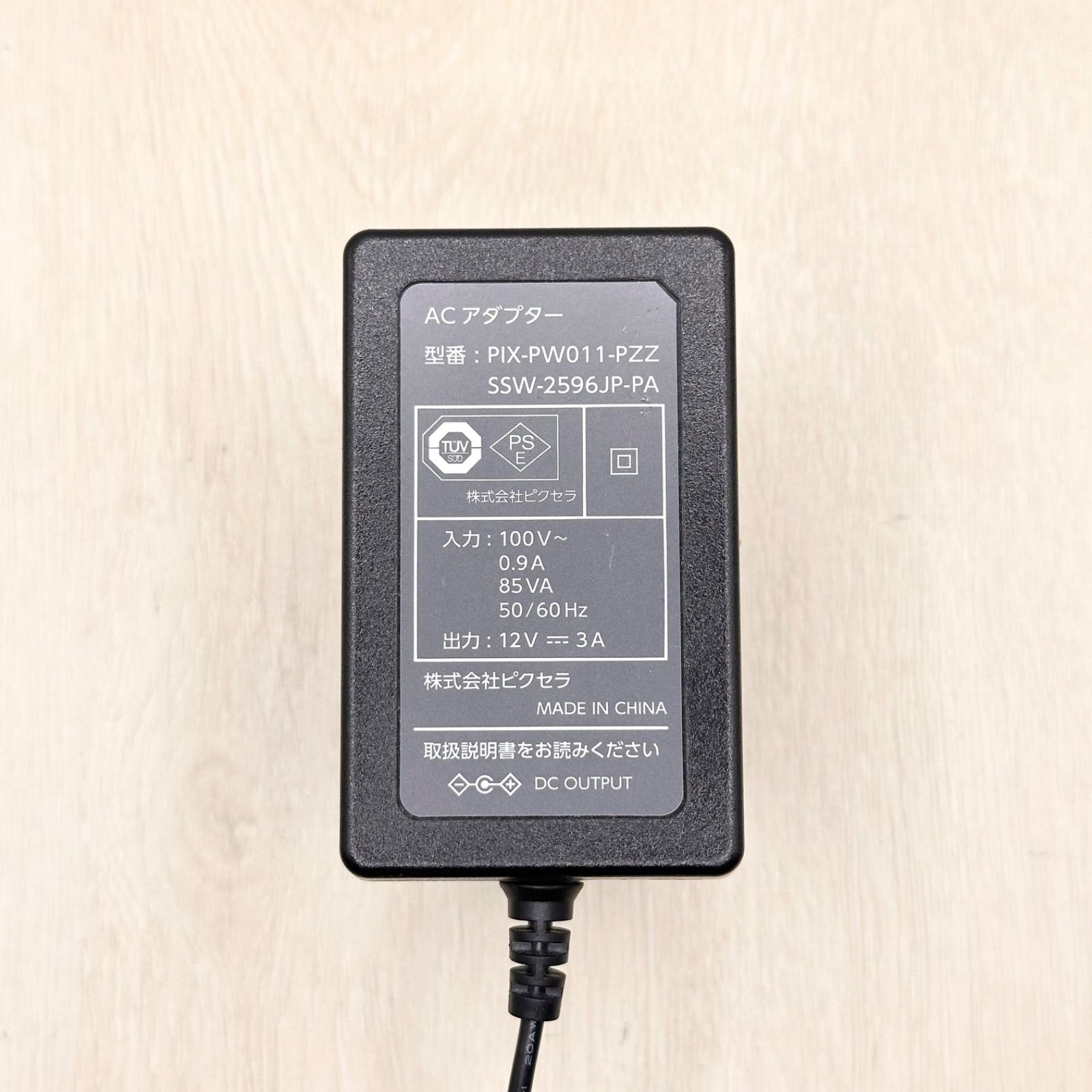 PIXELA　4K BS/CSチューナー　リモコン２台・電源アダプター付き PIXELA 4K BS/CSチューナー リモコン2台・電源アダプター付き