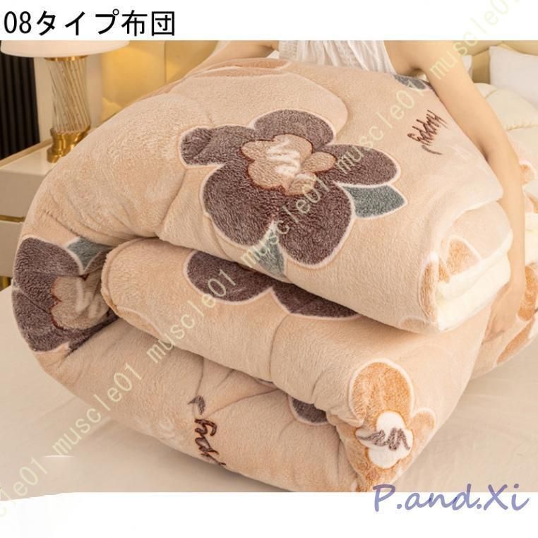 ボリューム感がたっぷり