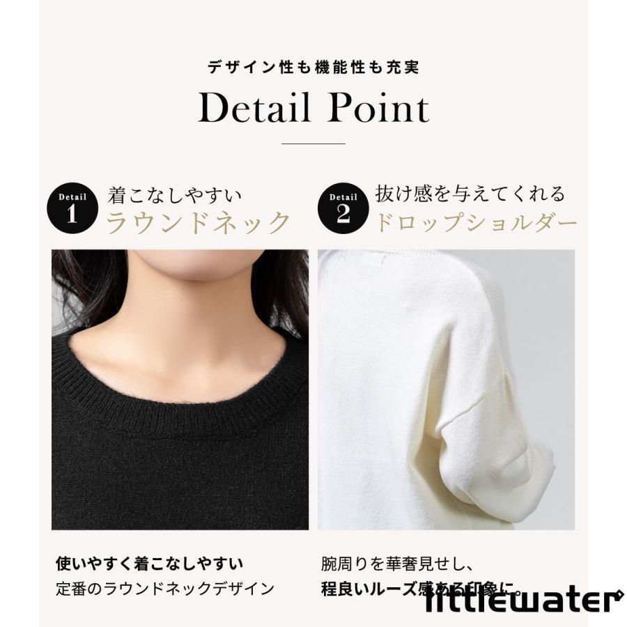 トップス 長袖