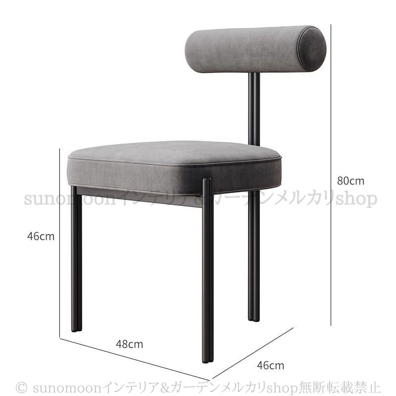 ダイニング チェア モダン スリム ゴールド フレーム おしゃれ かわいい シンプル インテリア 北欧 食卓 椅子 ピンク グレー USTAUSTRALIA_COM_AU