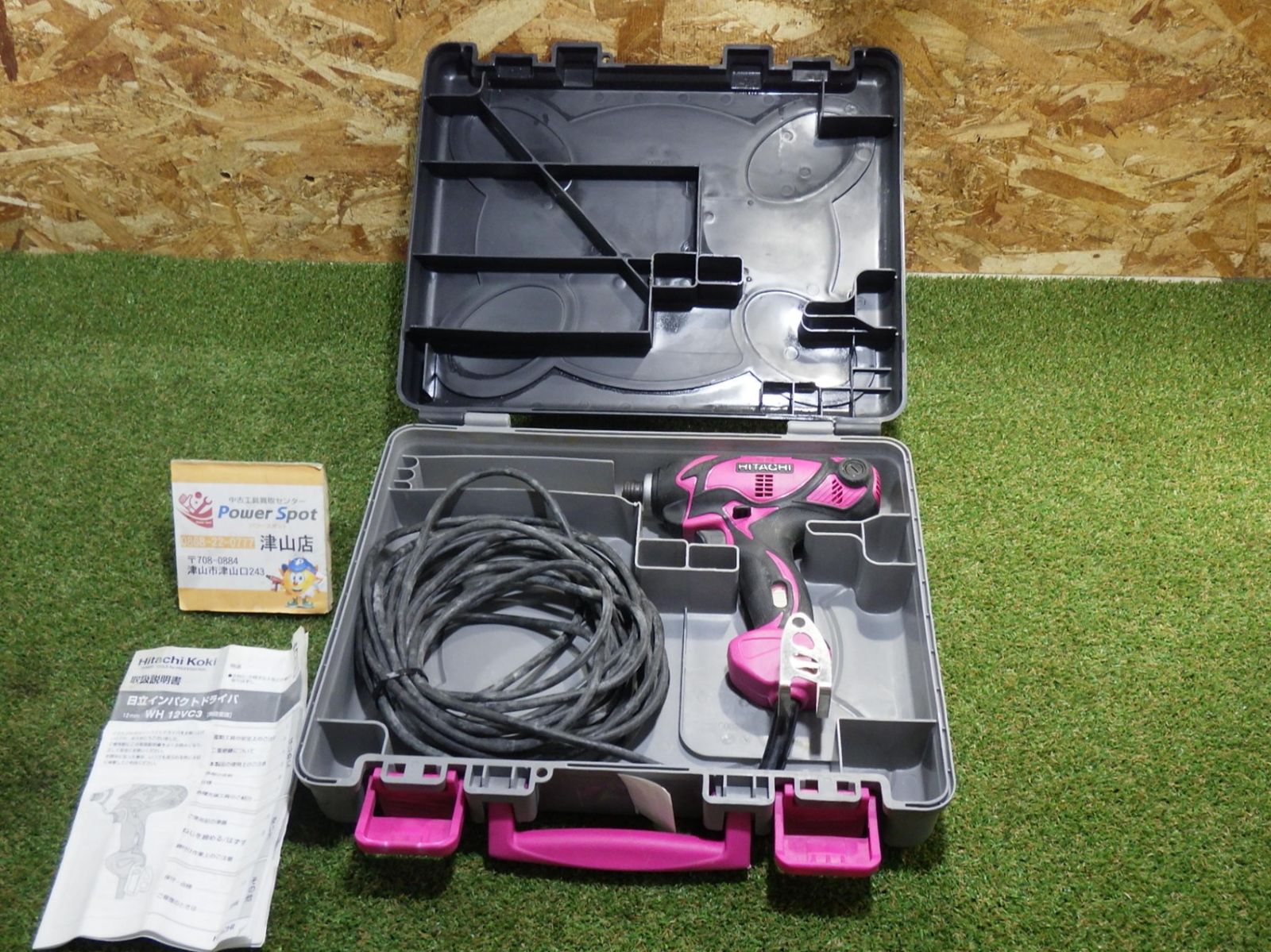 KNIPEX クニペックス スペアネジ（953×-250／280／315A／320） 953X-E02