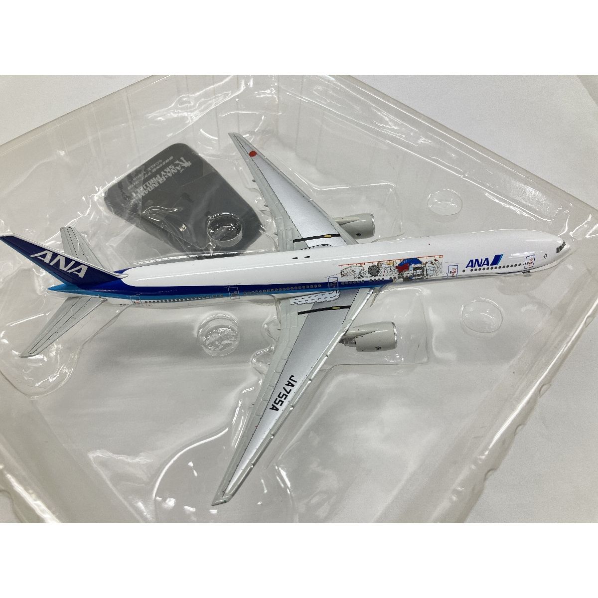 ガンダムジェット 1/400 ガンダムジェット 1/400 MSZ-006 ZETA GUNDAM