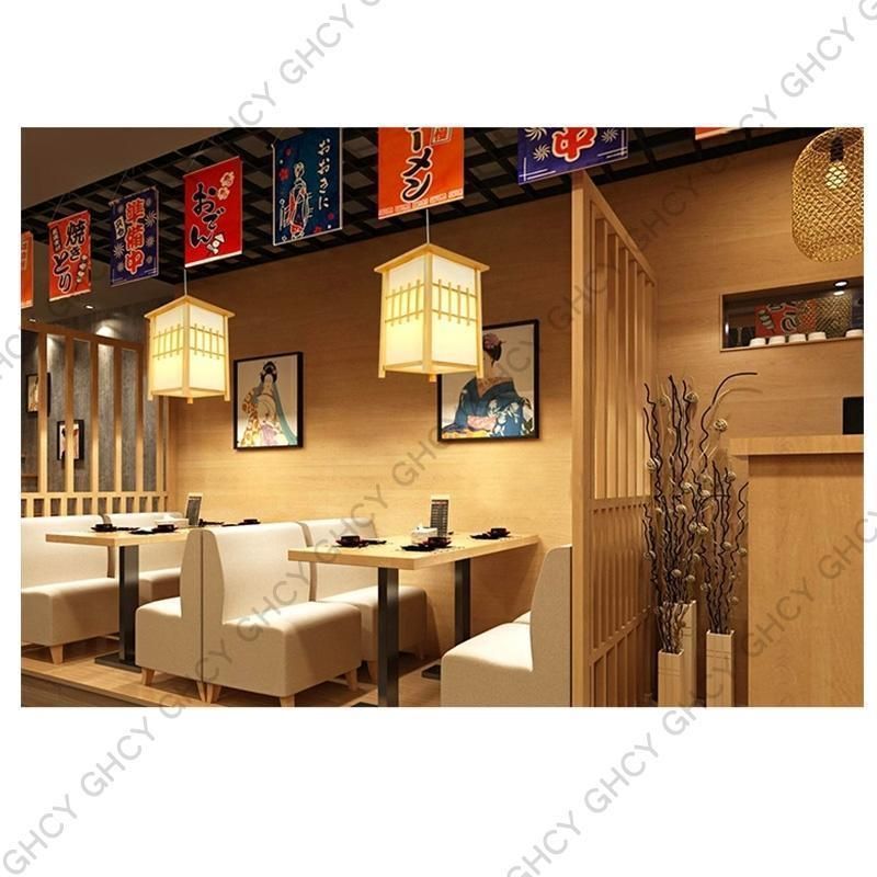 間接照明器具