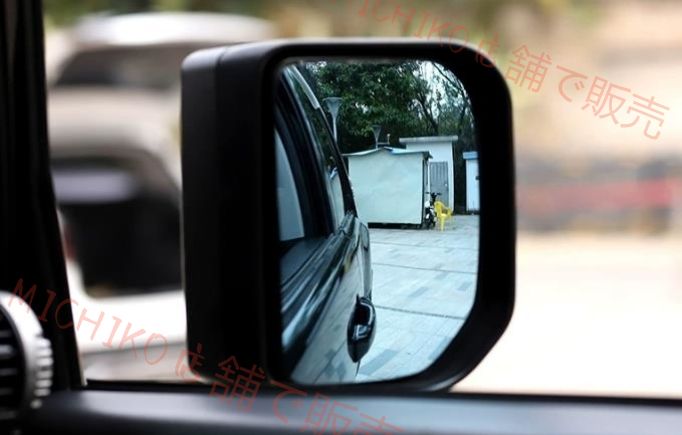 ヒーター付きタイプ 左右2個セット