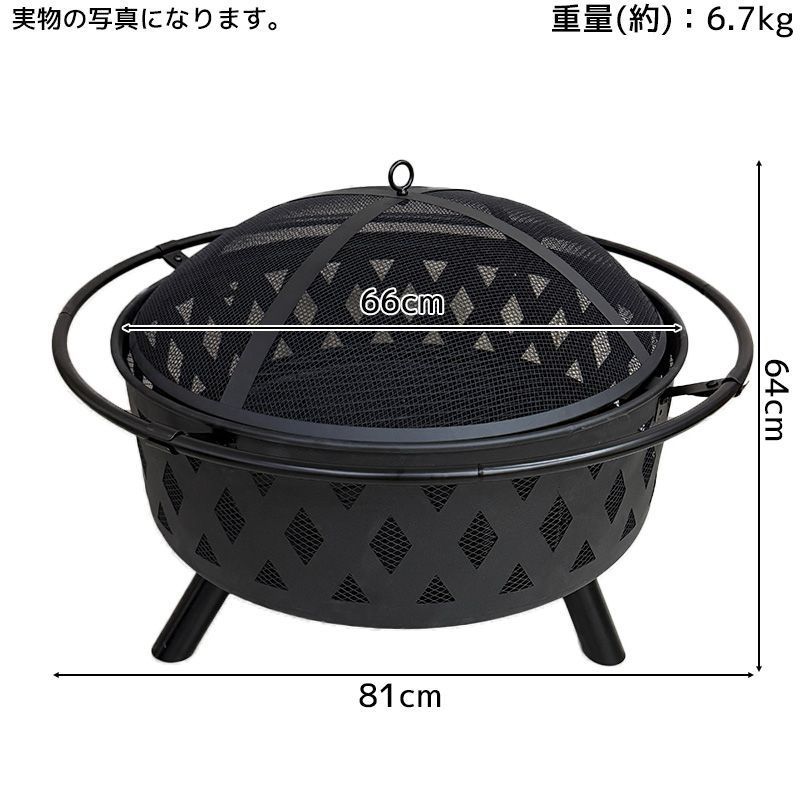 暖炉