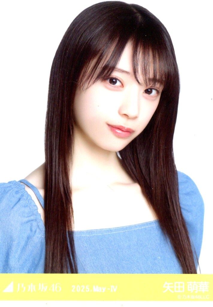 乃木坂46 生写真 デニムワンピ まとめ売り 会場限定】乃木坂46 デニムワンピ 生写真 まとめ売り - メルカリ