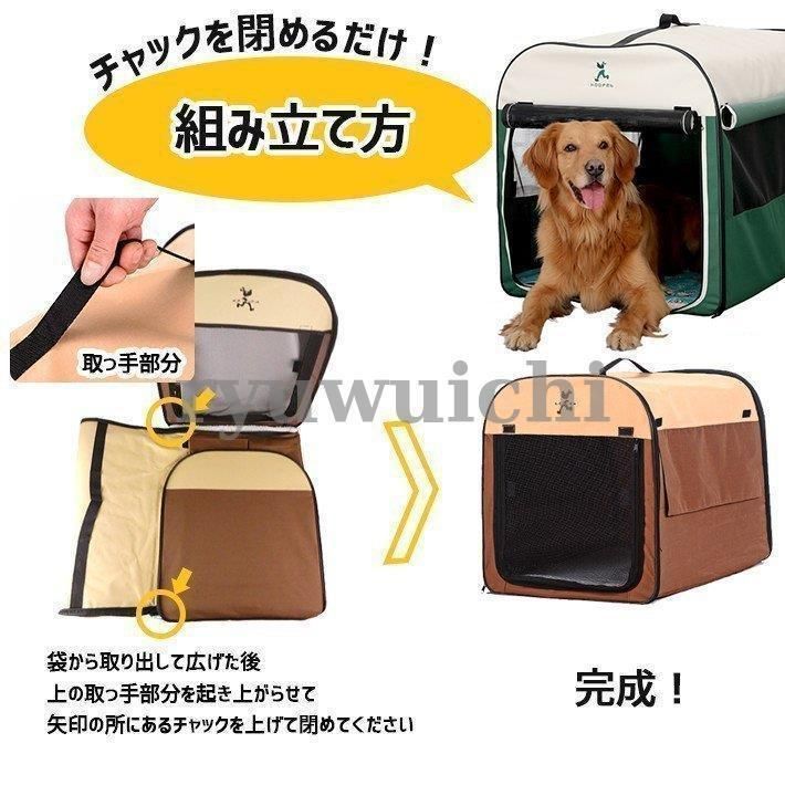 折りたたみ