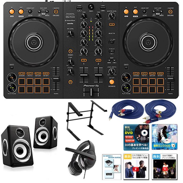 エアテックス TEMPTU S-Oneコンプレッサー＋エアブラシセット エアテックス TEMPTU S-Oneコンプレッサー＋エアブラシセット S-One