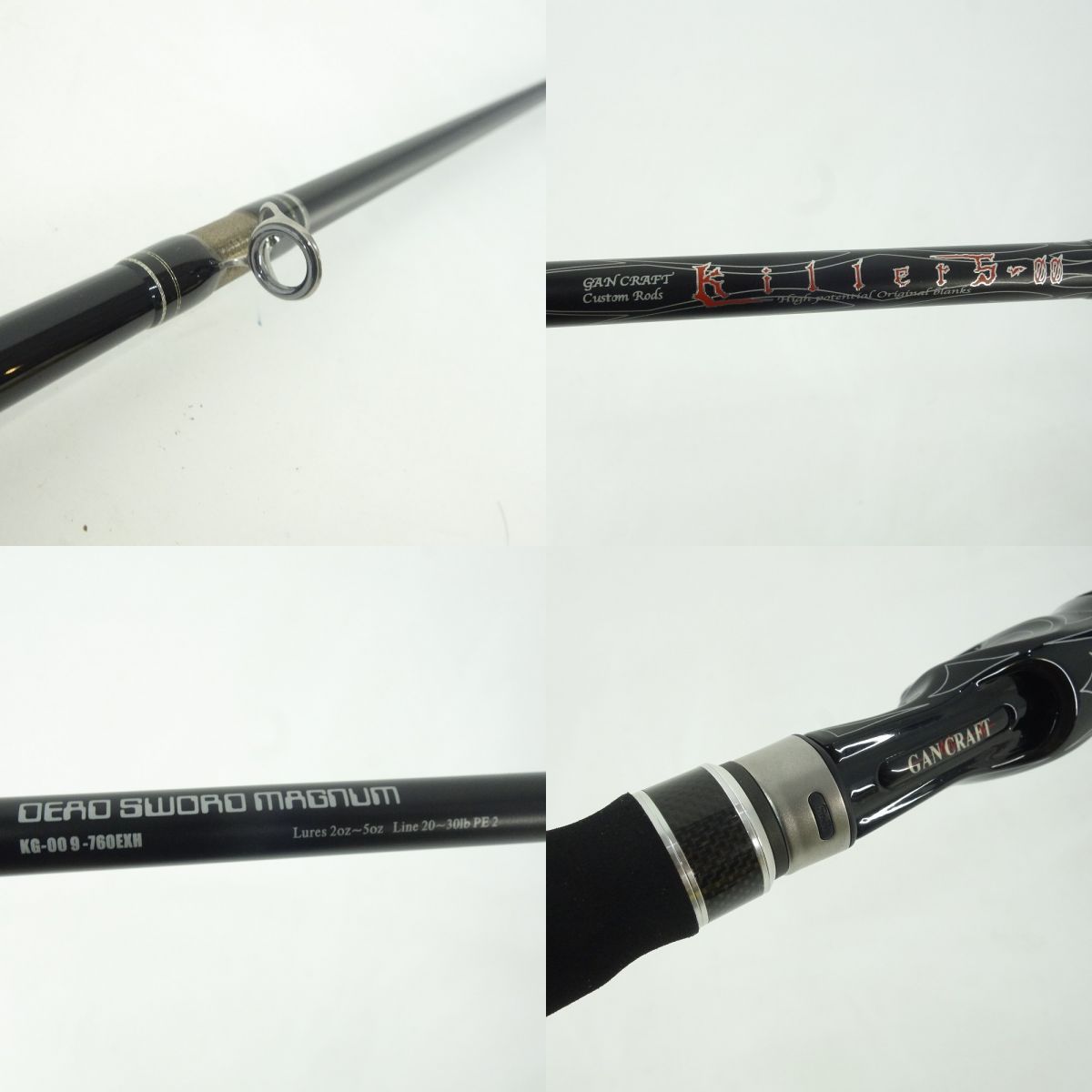 《新品未開封》 ヨギーニフード☆ ミックスベリー1箱21袋 ガンクラフト キラーズ00 KG-00 9-760EXH デッドソードマグナム