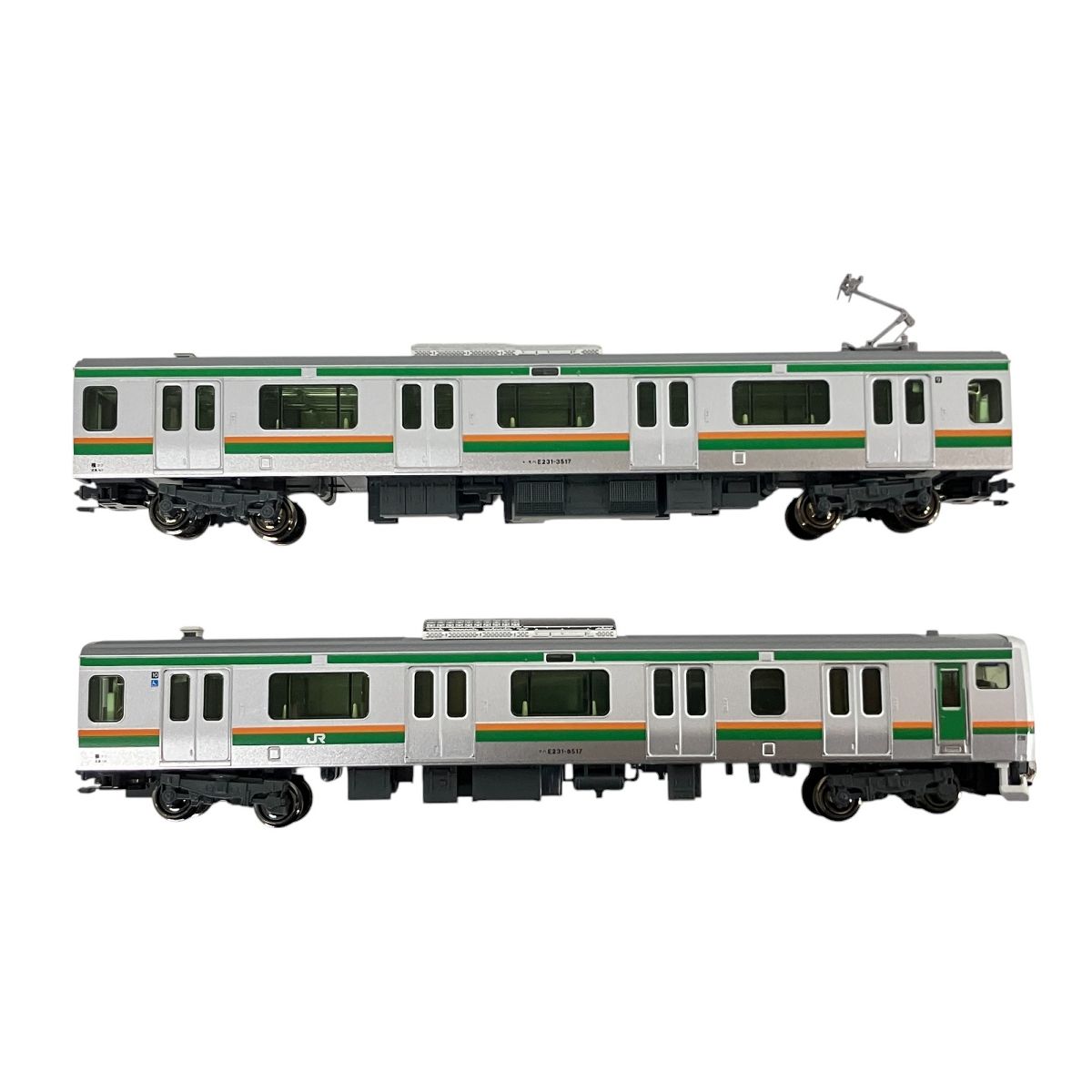KATO 10-233 E231系(東海道仕様)5両セット 新品未使用 KATO 10-233 E231系 東海道線仕様 5両付属編成セット Nゲージ