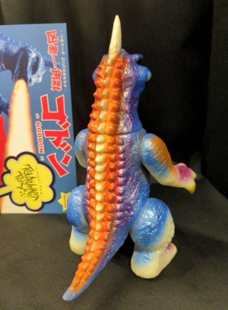 鶴脛玩具 EVIL VIOLENT KAIJU SERIES 凶悪一角獣ゴドン 2期 クリーム