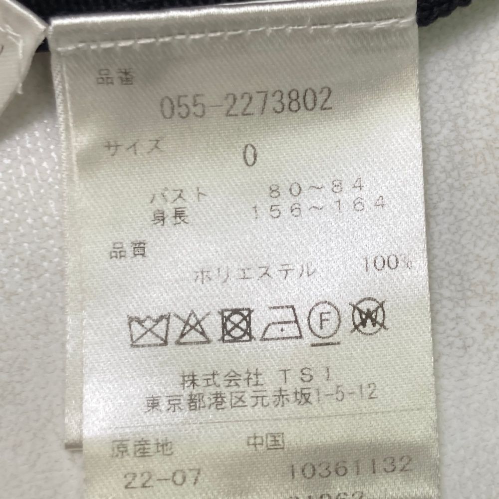 サイズ 0 PEARLY GATES パーリーゲイツ ニットベスト ネイビー系 240101539849 ゴルフウェア レディース ストスト LLC-HASEGAWATOSO_COM