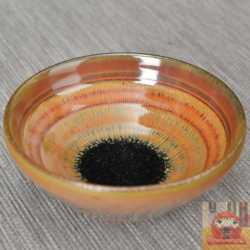 茶道具　未茶碗 久世久宝 雲錦茶碗 共箱 抹茶碗 茶道具【k3031】