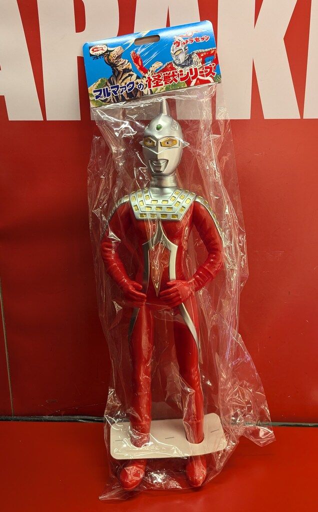 九月のみ⭐︎5000ではない⭐︎大怪獣シリーズ ベル星人 少年リック