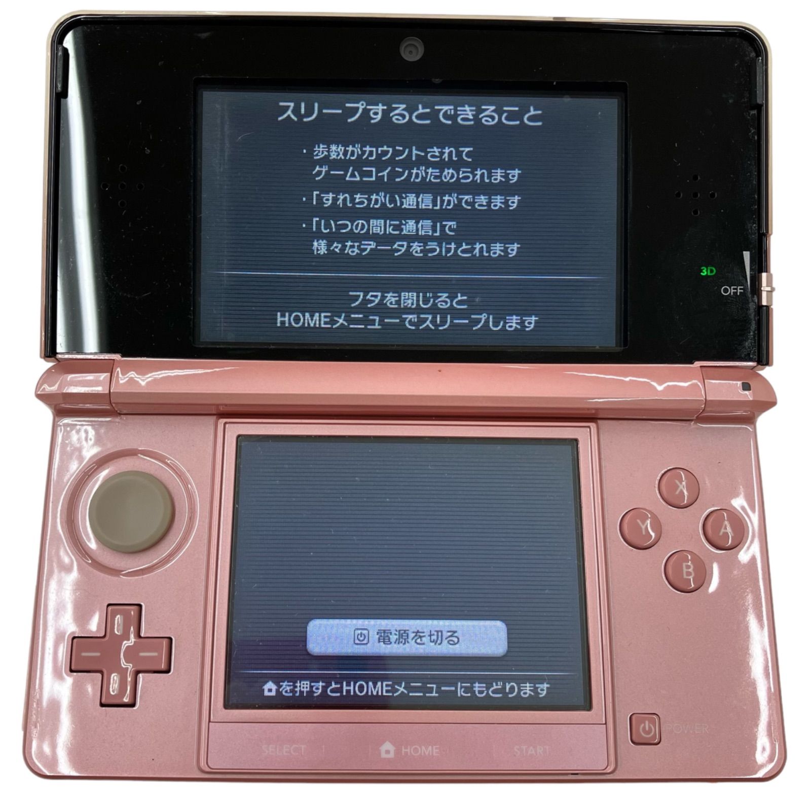 らん様専用 - メルカリ