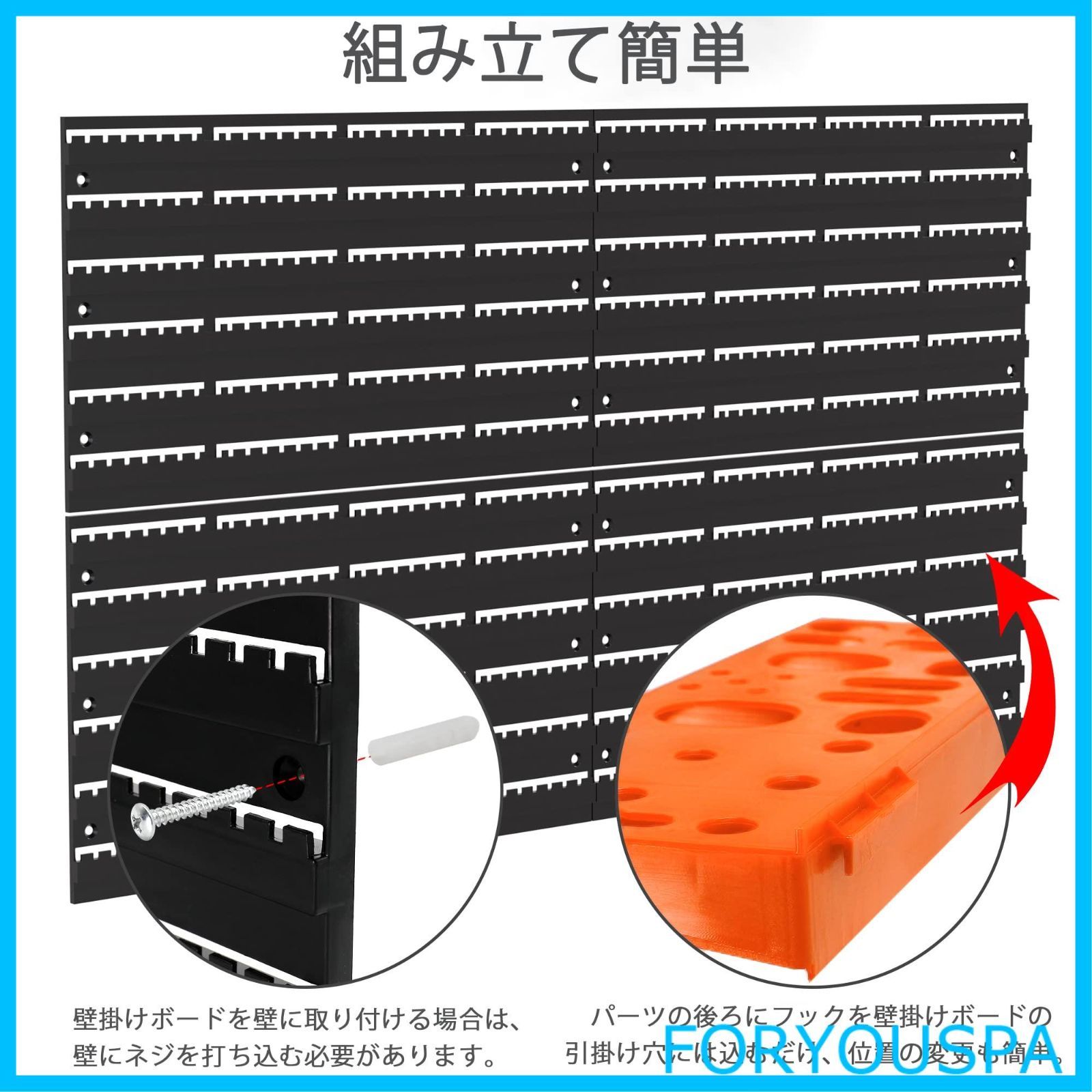 工具入れセット